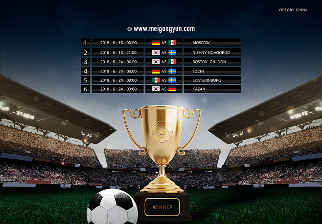 隆安中学举行2024年秋季学期开学典礼暨安全教育第一课