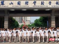 今日！CCTV5直播CBA+NBA+英超+斯诺克，5+转西甲，网络转意甲等