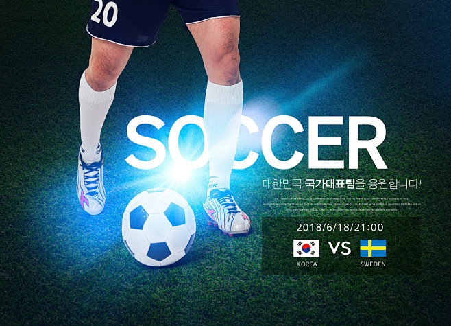 莱斯特城英超第十九 莱斯特城英超第十九